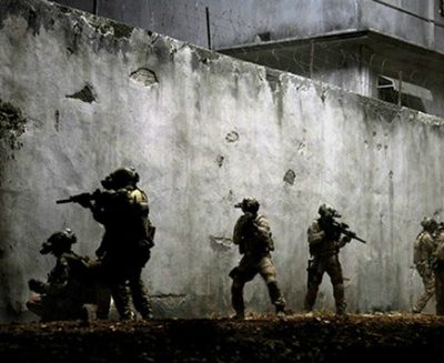 Watch Zero Dark Thirty at VUE Cinemas